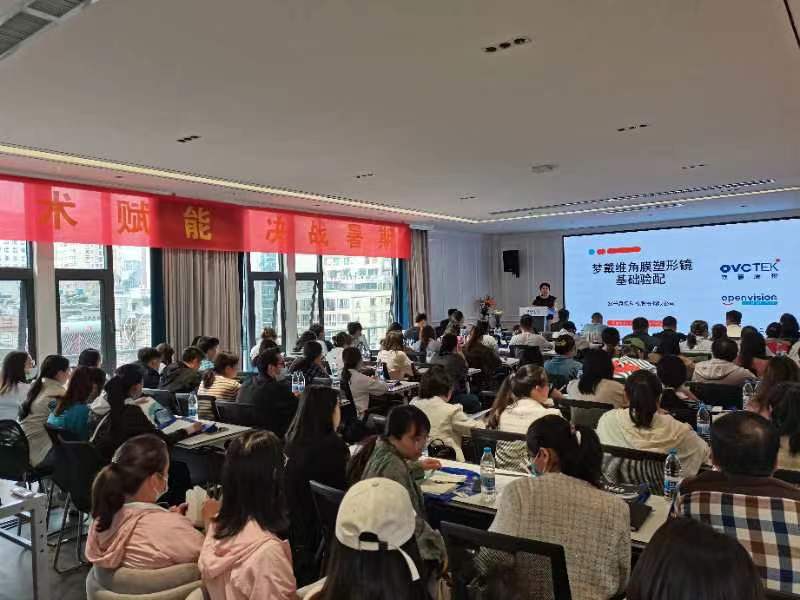 Mansion88明升·(中国集团)官方网站