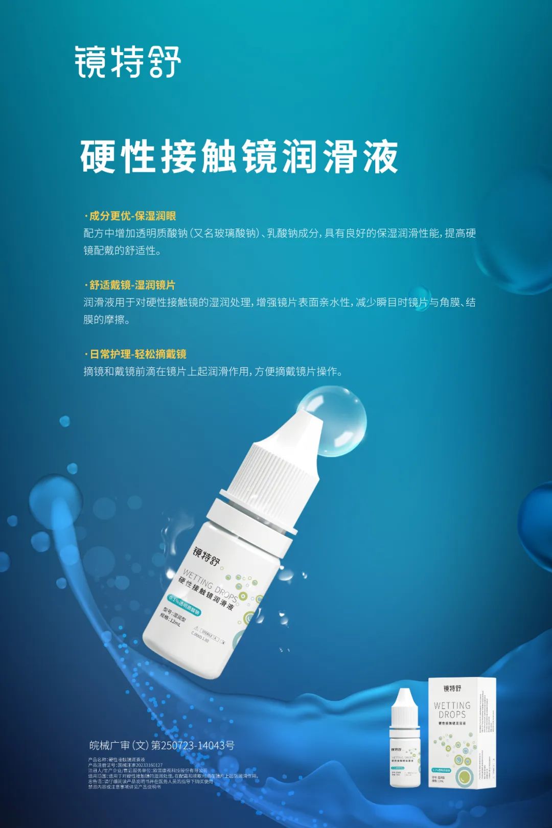 Mansion88明升·(中国集团)官方网站