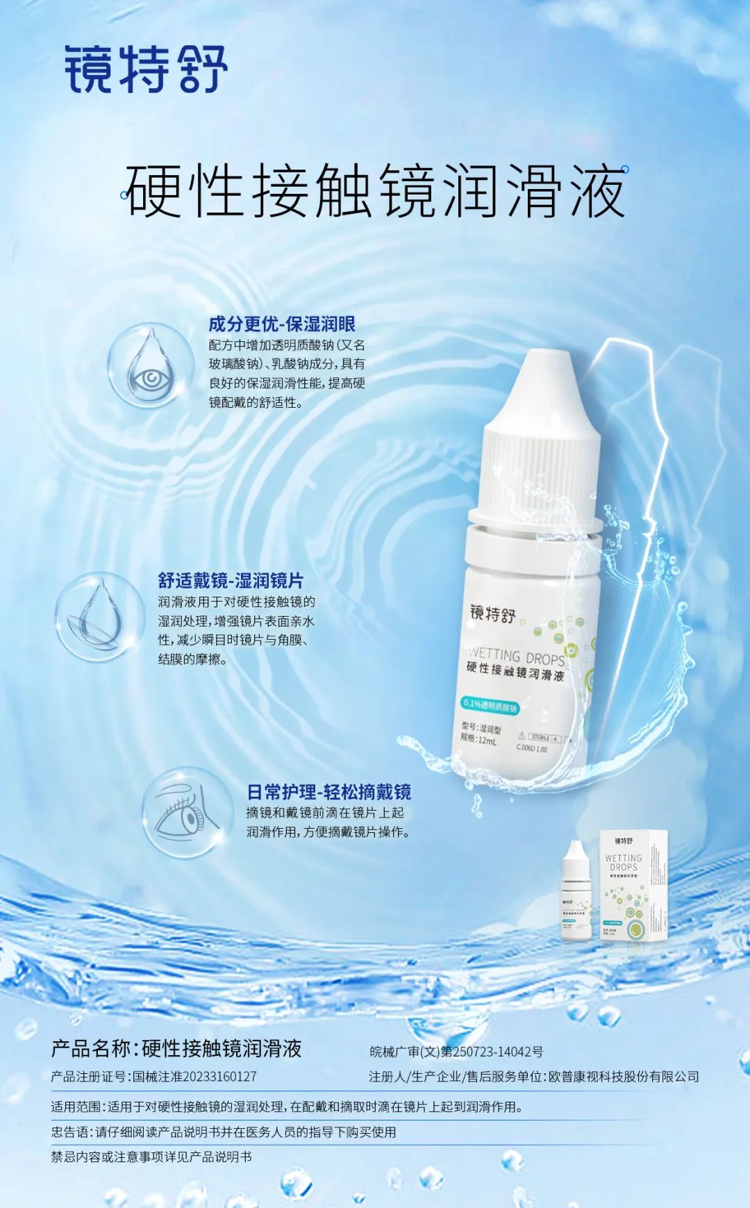 Mansion88明升·(中国集团)官方网站