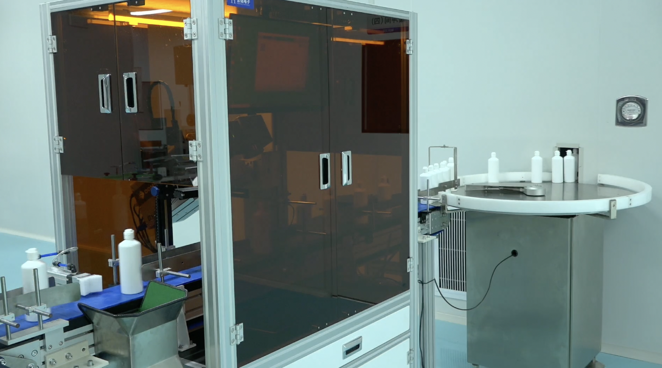 Mansion88明升·(中国集团)官方网站