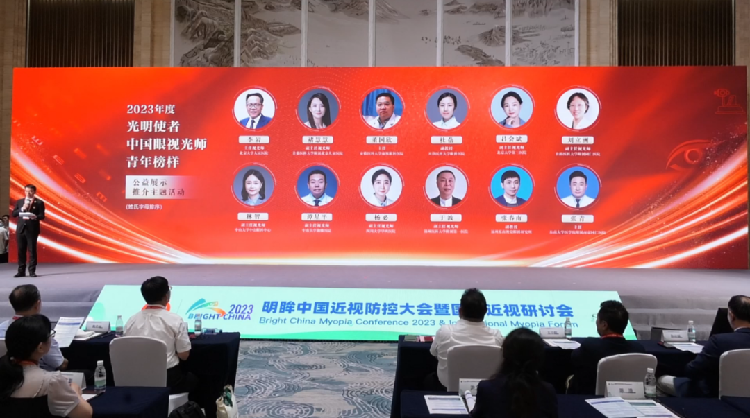 Mansion88明升·(中国集团)官方网站