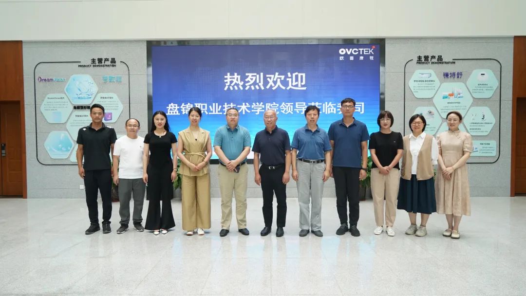 Mansion88明升·(中国集团)官方网站