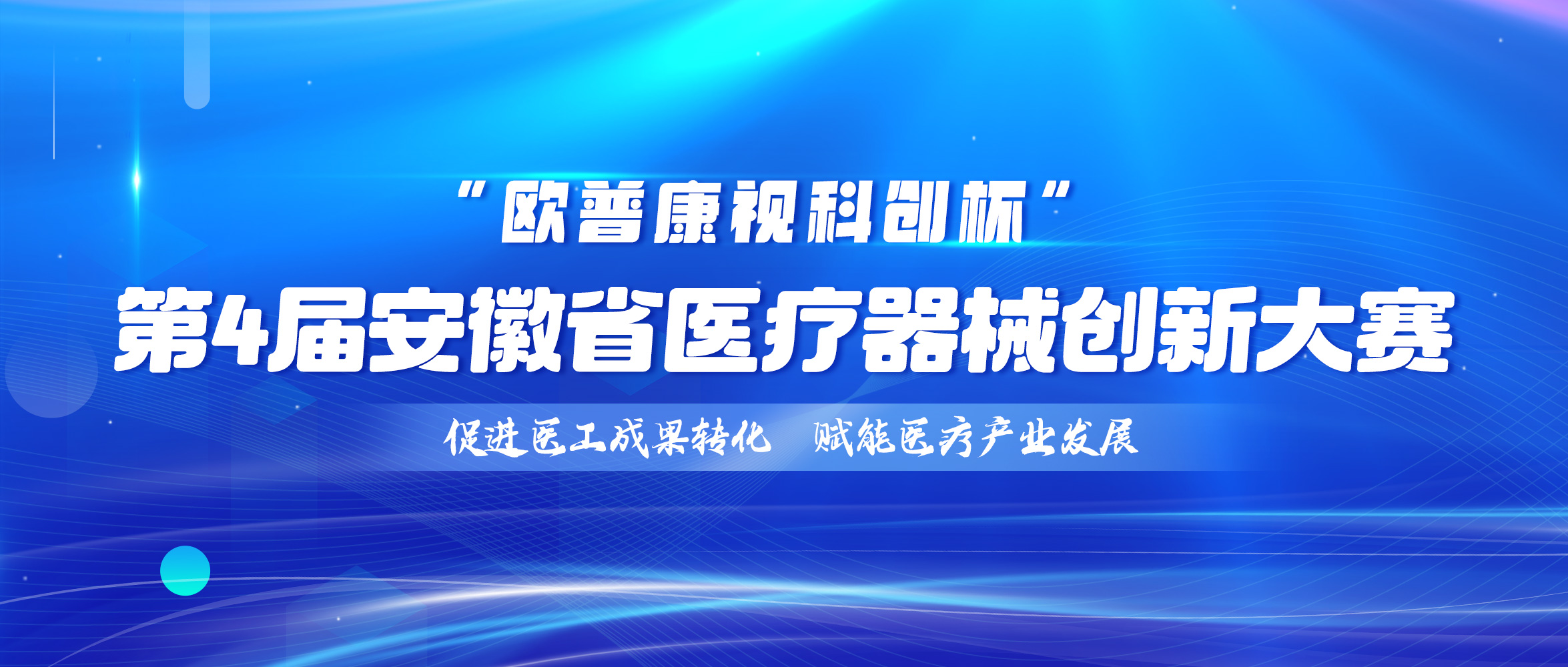 Mansion88明升·(中国集团)官方网站