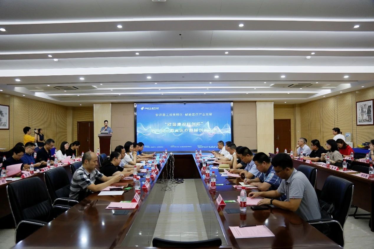 Mansion88明升·(中国集团)官方网站