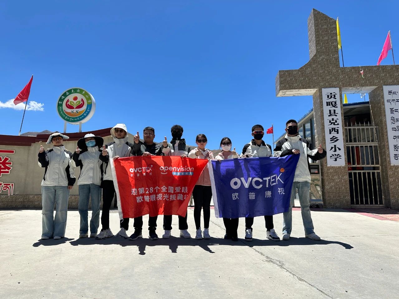 Mansion88明升·(中国集团)官方网站