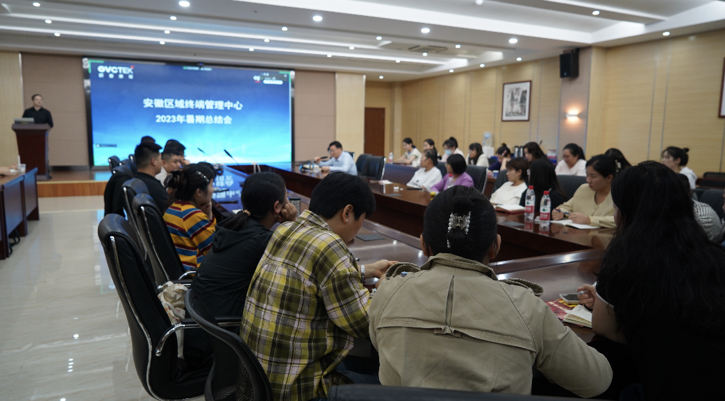 Mansion88明升·(中国集团)官方网站