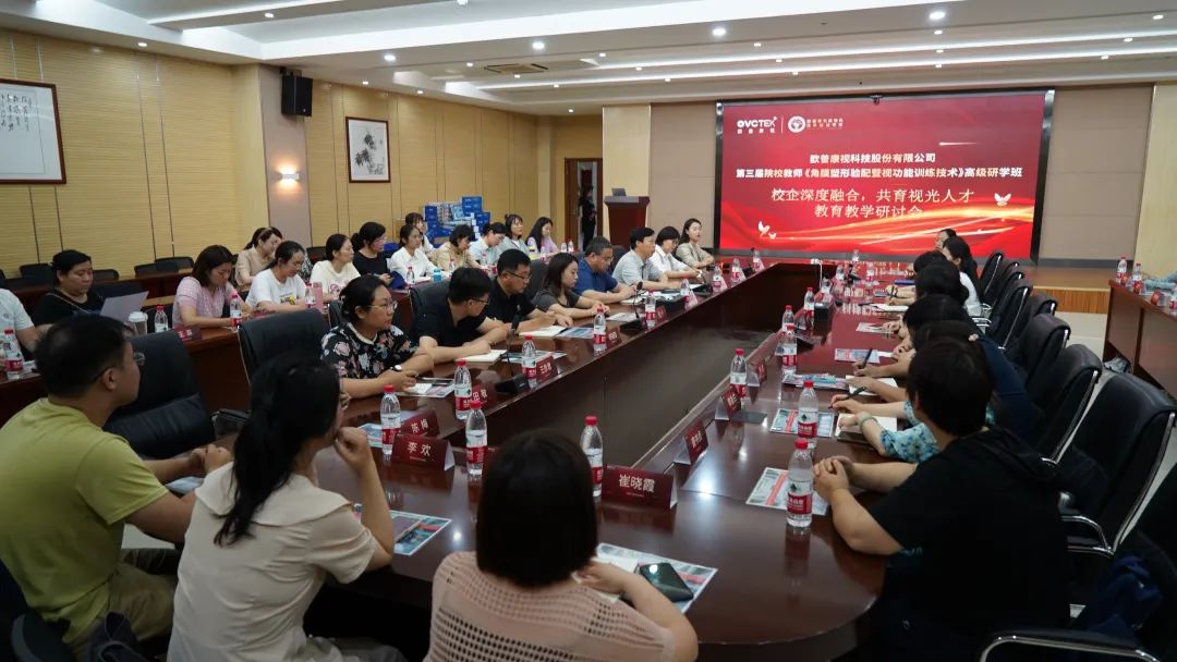 Mansion88明升·(中国集团)官方网站