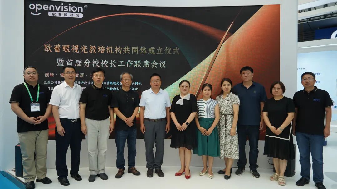 Mansion88明升·(中国集团)官方网站