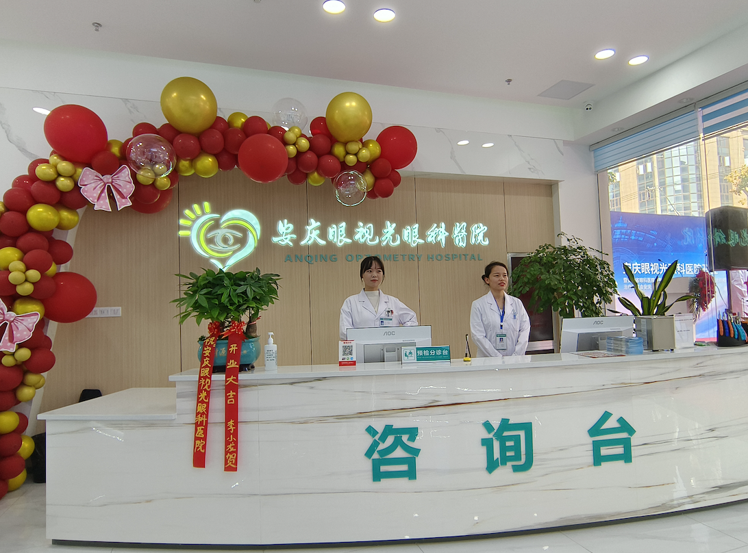 Mansion88明升·(中国集团)官方网站