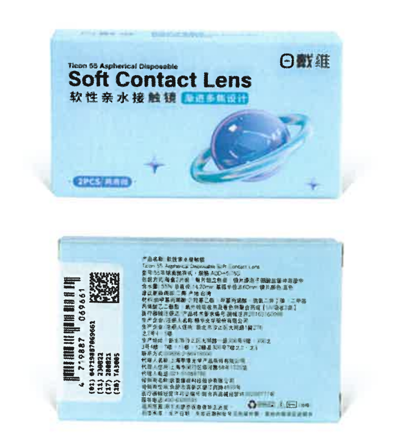 Mansion88明升·(中国集团)官方网站