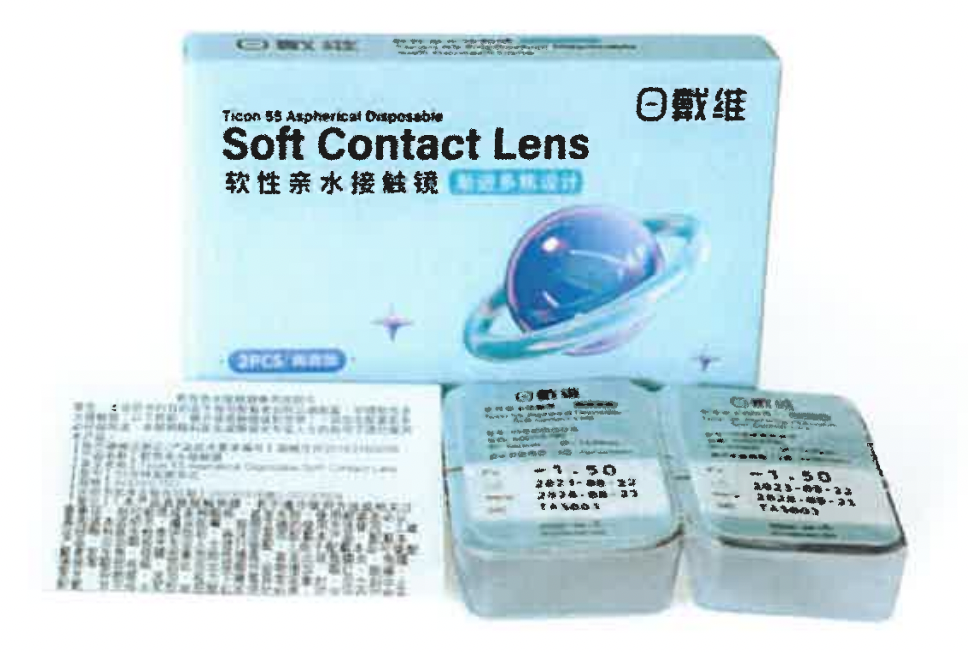 Mansion88明升·(中国集团)官方网站