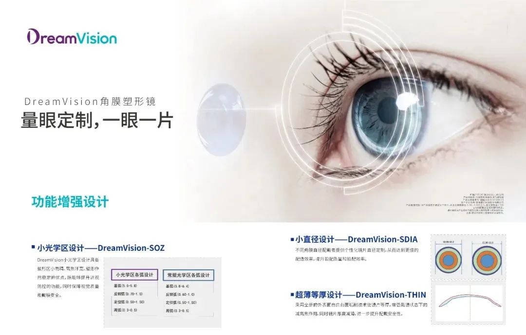 Mansion88明升·(中国集团)官方网站