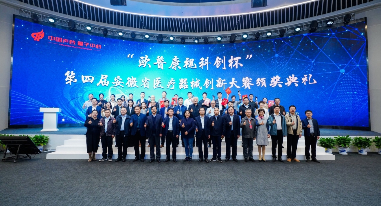 Mansion88明升·(中国集团)官方网站