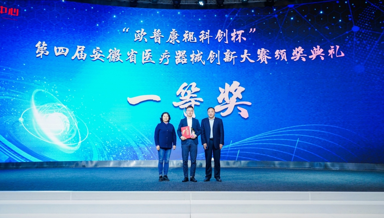 Mansion88明升·(中国集团)官方网站