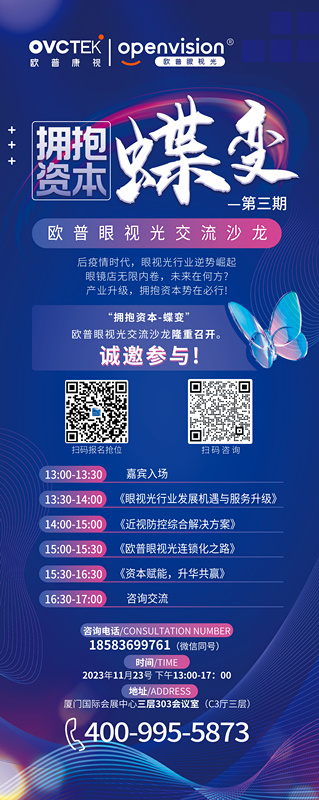 Mansion88明升·(中国集团)官方网站