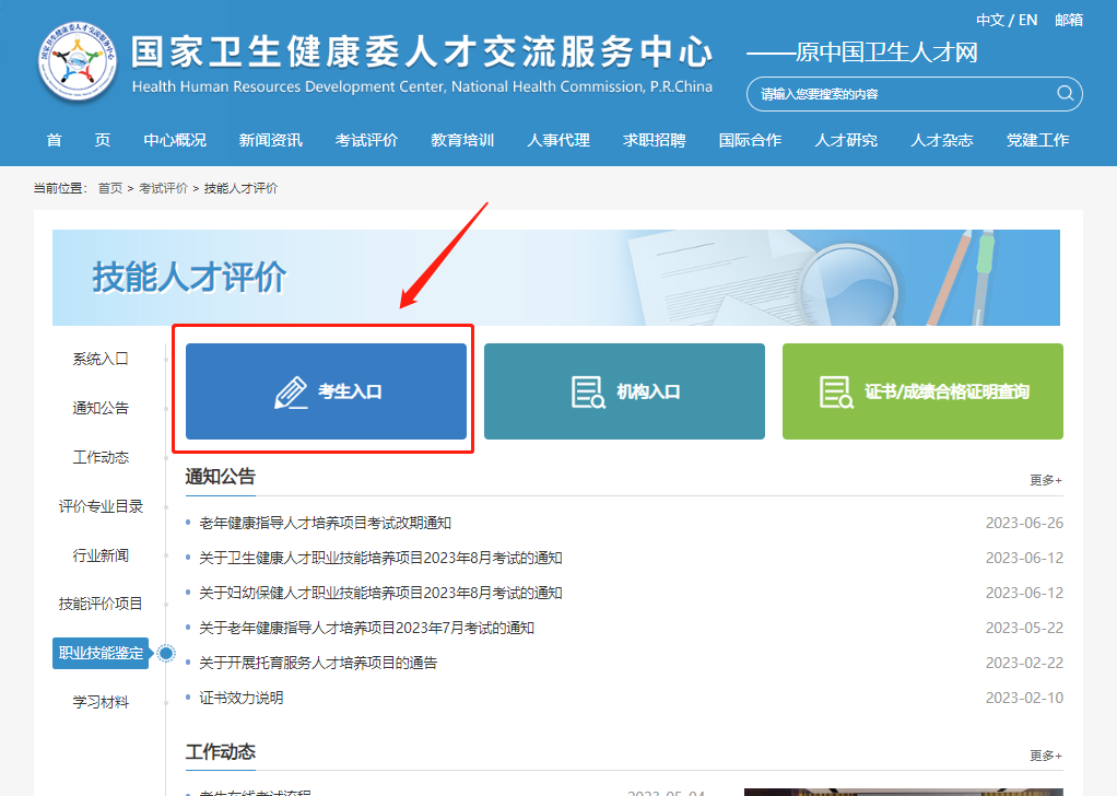 Mansion88明升·(中国集团)官方网站