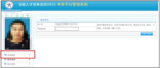 Mansion88明升·(中国集团)官方网站