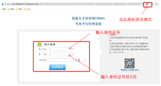 Mansion88明升·(中国集团)官方网站