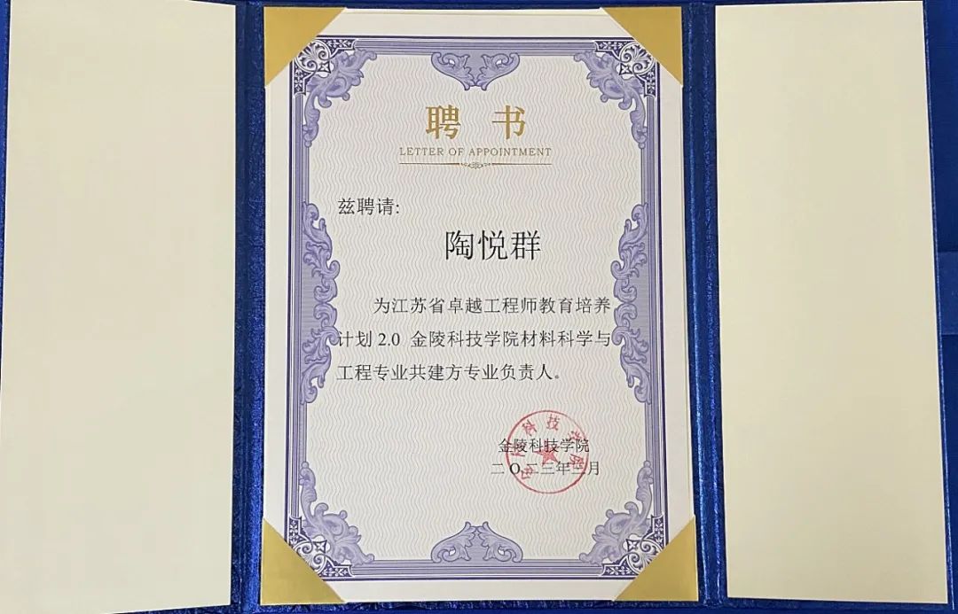 Mansion88明升·(中国集团)官方网站