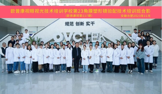 Mansion88明升·(中国集团)官方网站