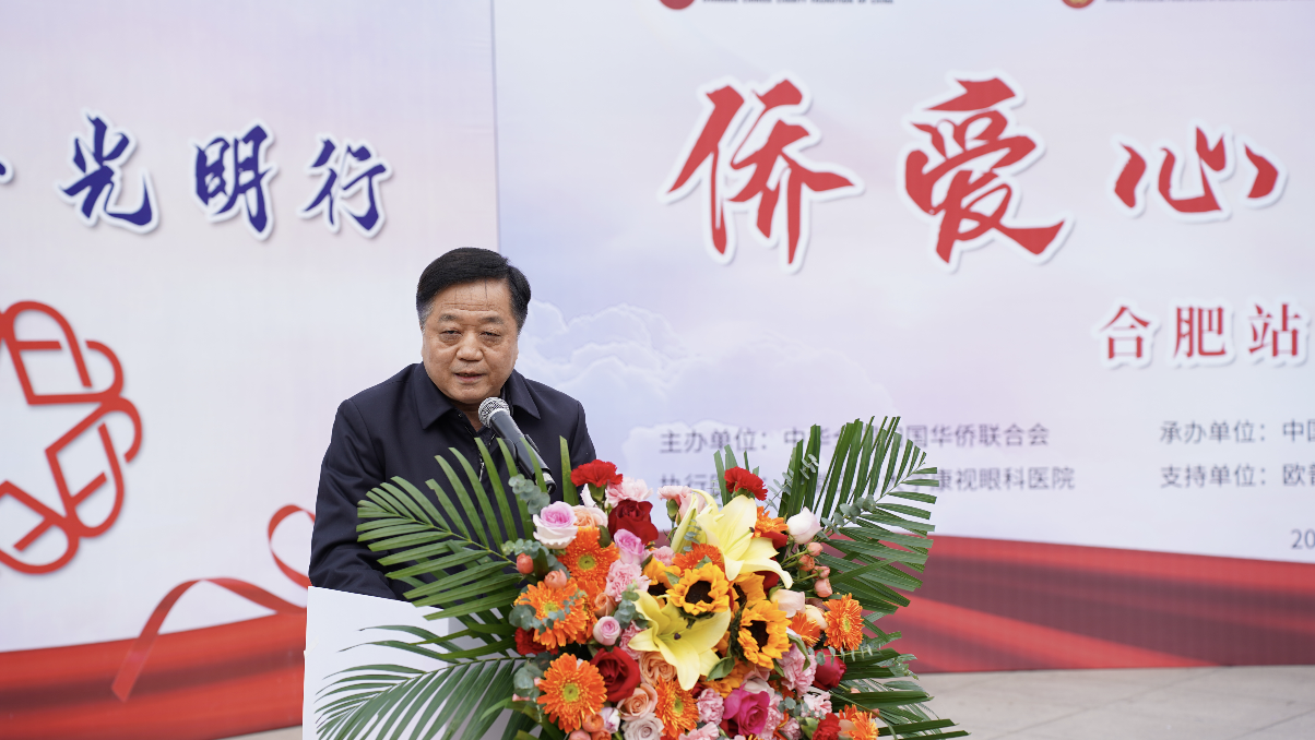 Mansion88明升·(中国集团)官方网站