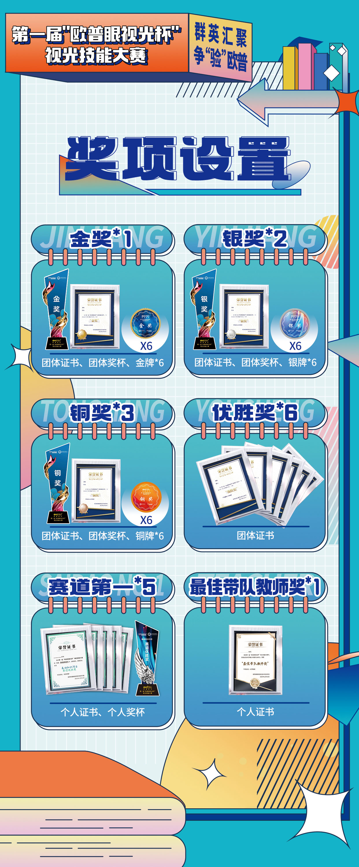 Mansion88明升·(中国集团)官方网站