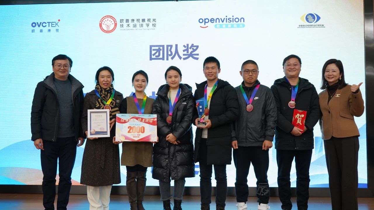 Mansion88明升·(中国集团)官方网站