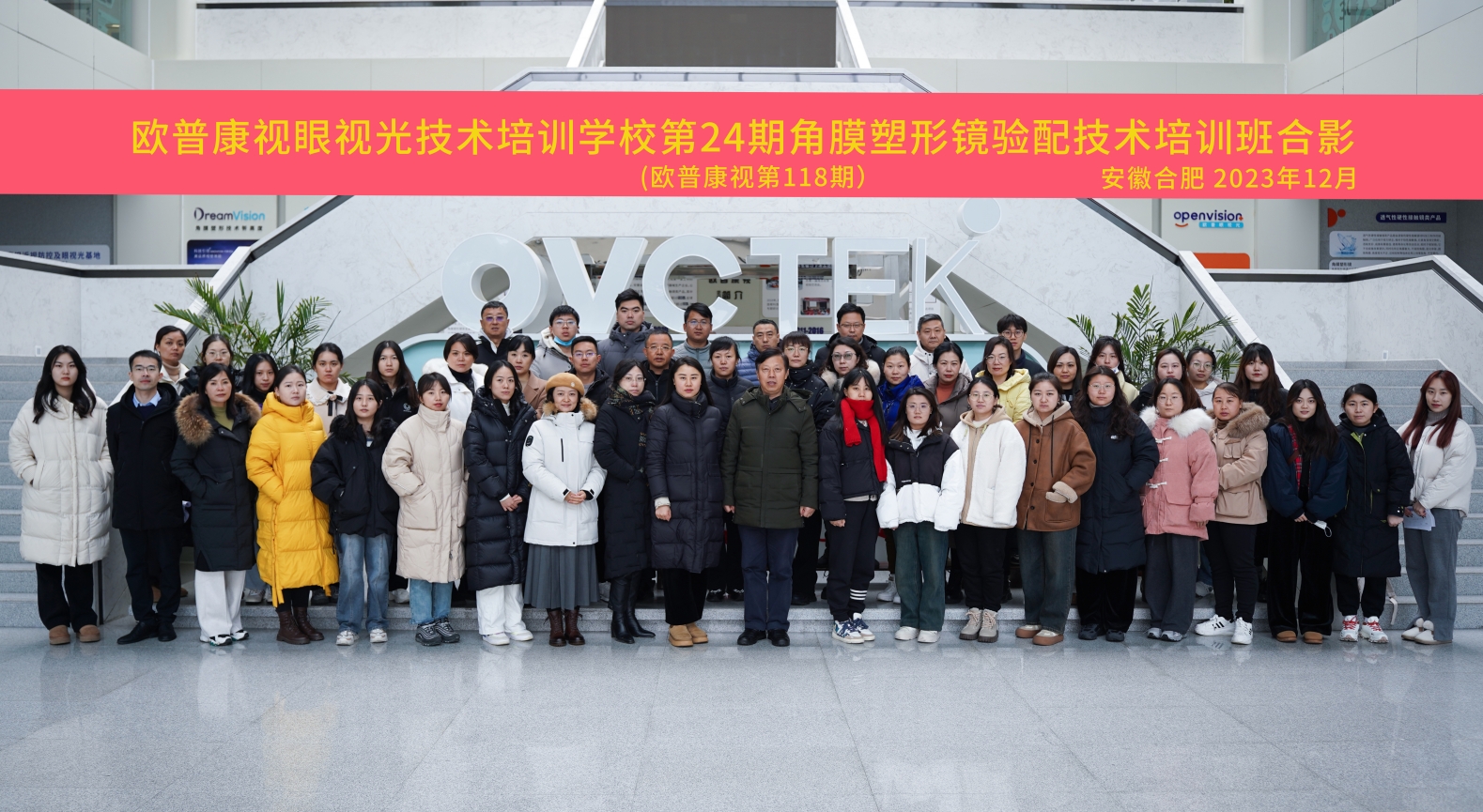 Mansion88明升·(中国集团)官方网站