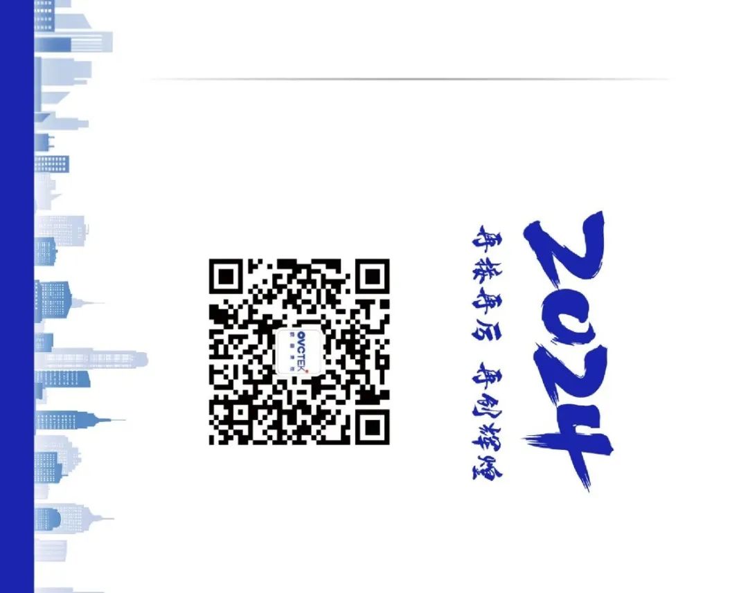 Mansion88明升·(中国集团)官方网站