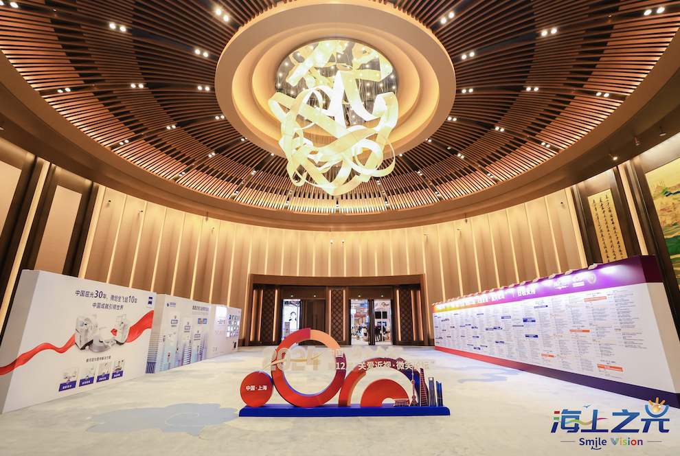 Mansion88明升·(中国集团)官方网站