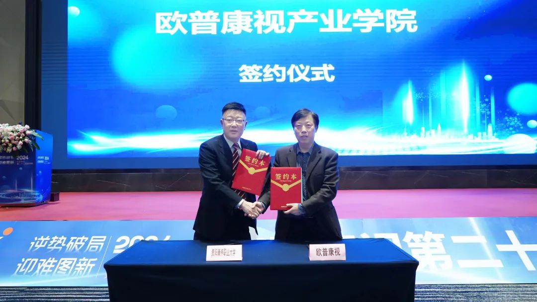 Mansion88明升·(中国集团)官方网站