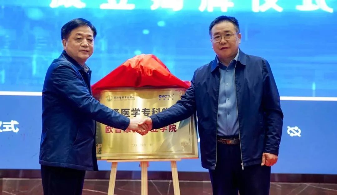 Mansion88明升·(中国集团)官方网站