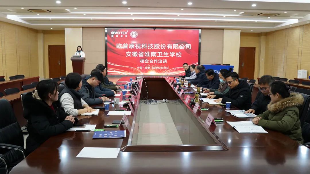 Mansion88明升·(中国集团)官方网站