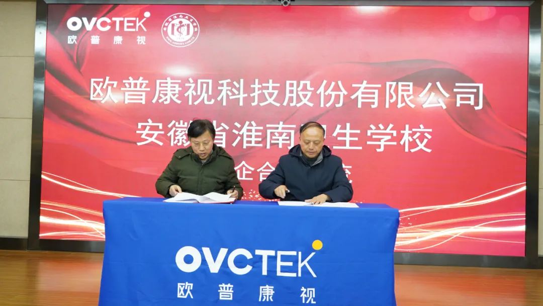 Mansion88明升·(中国集团)官方网站