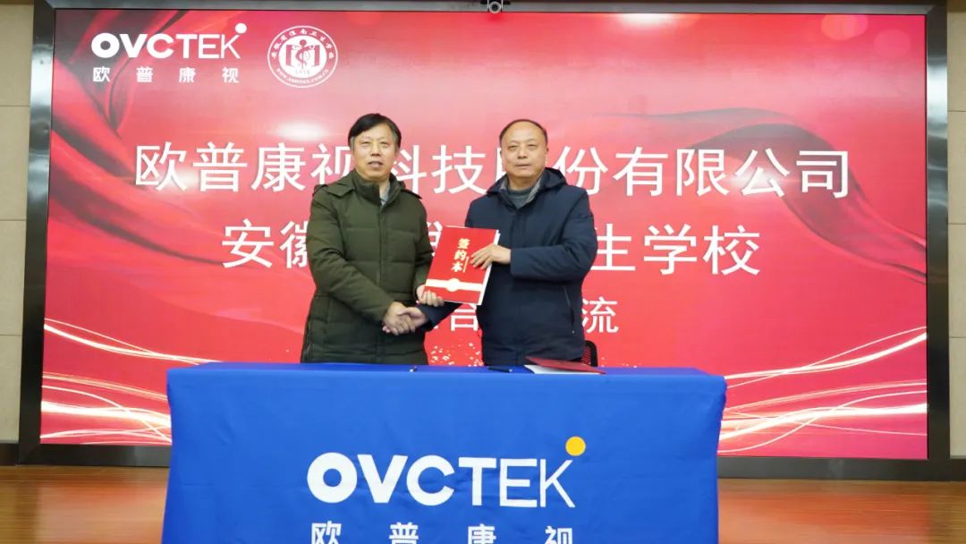 Mansion88明升·(中国集团)官方网站