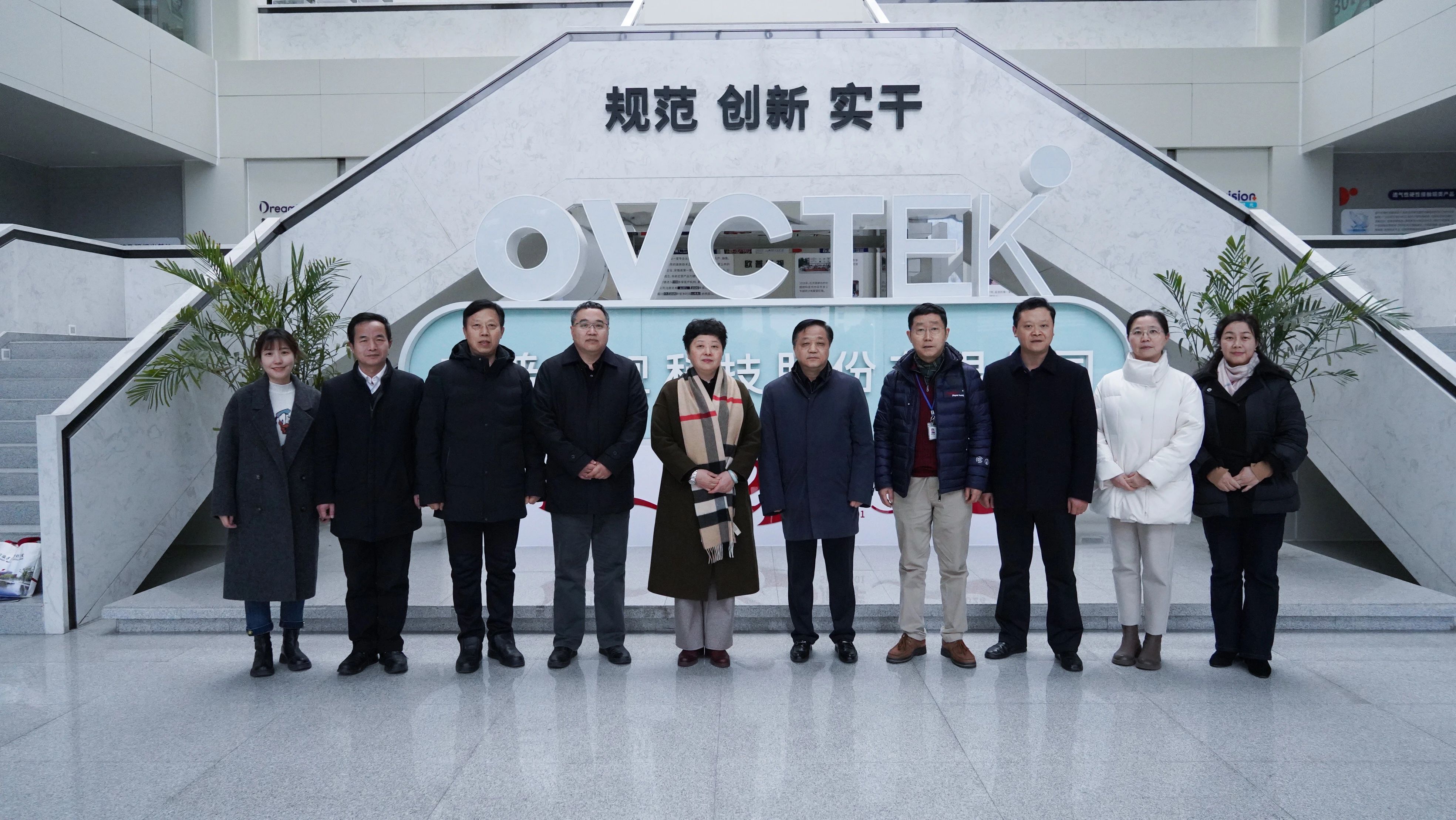 Mansion88明升·(中国集团)官方网站