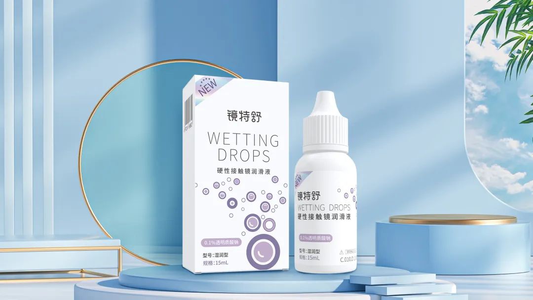 Mansion88明升·(中国集团)官方网站