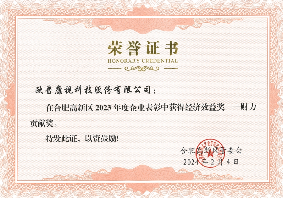 Mansion88明升·(中国集团)官方网站