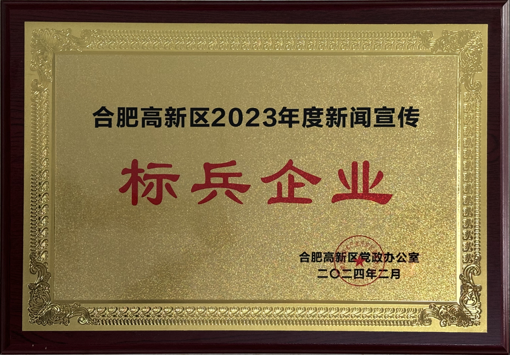 Mansion88明升·(中国集团)官方网站