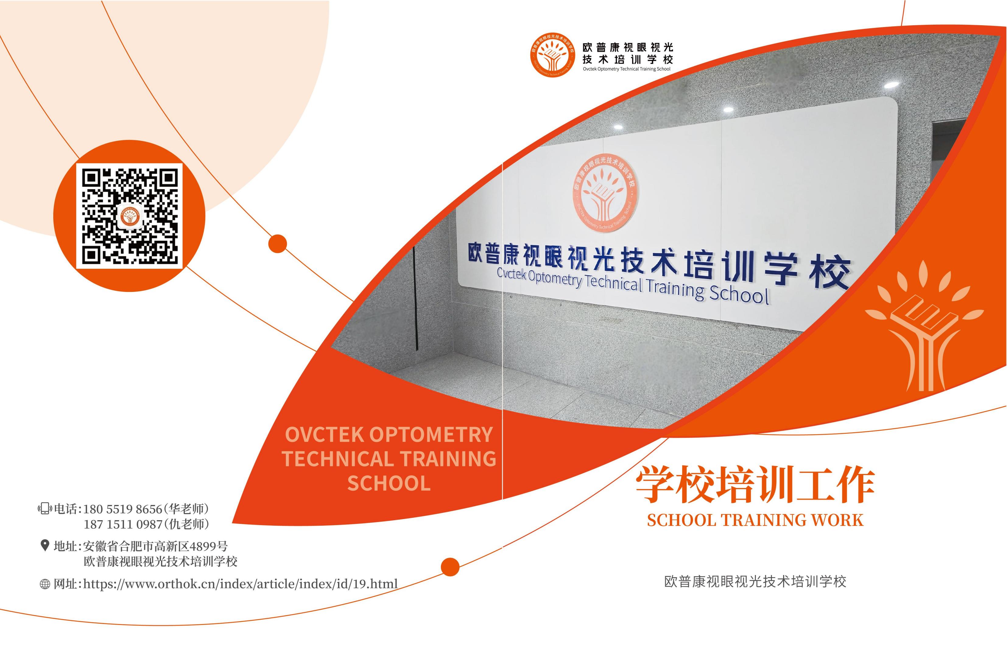 Mansion88明升·(中国集团)官方网站