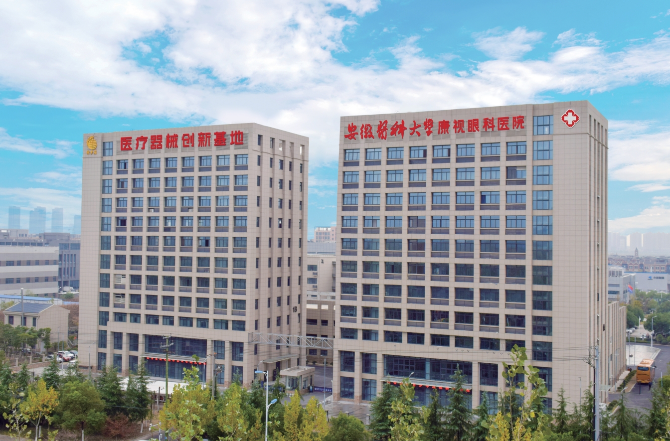 Mansion88明升·(中国集团)官方网站