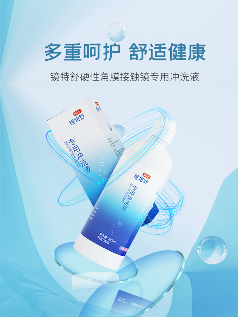 Mansion88明升·(中国集团)官方网站