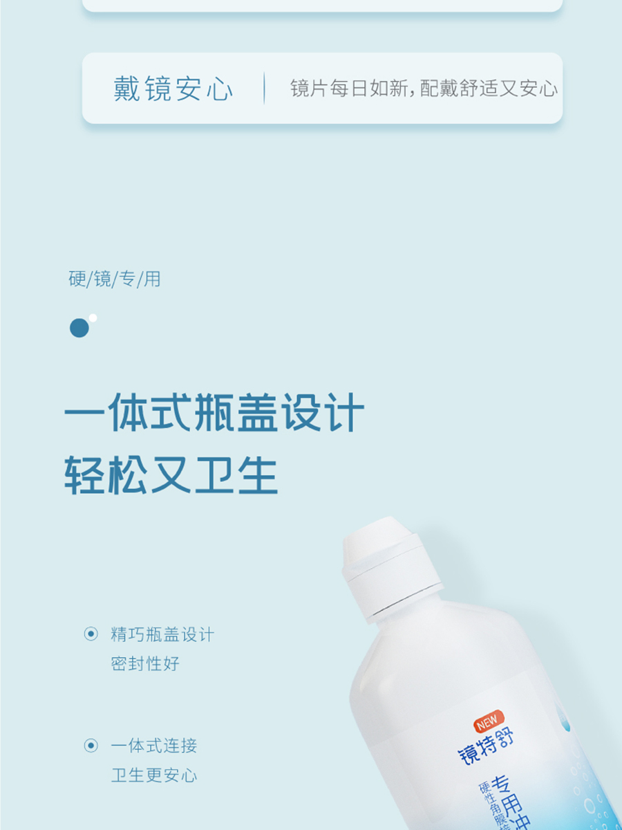 Mansion88明升·(中国集团)官方网站