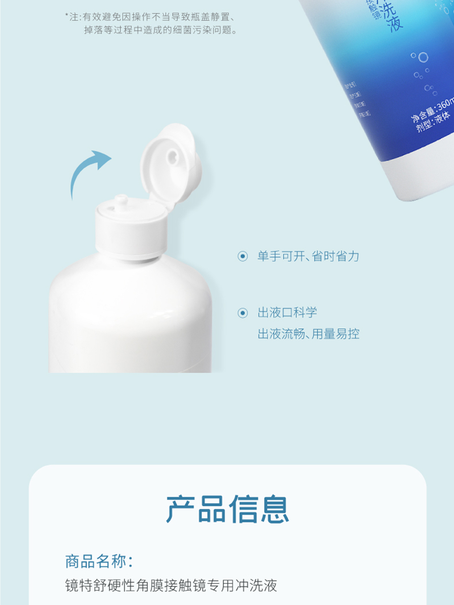 Mansion88明升·(中国集团)官方网站