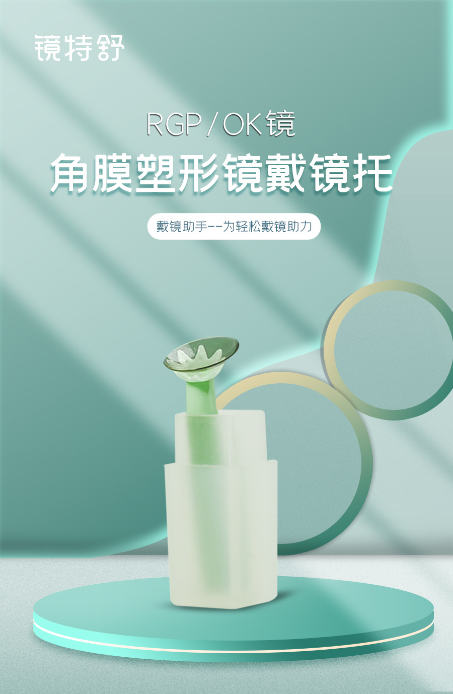 Mansion88明升·(中国集团)官方网站