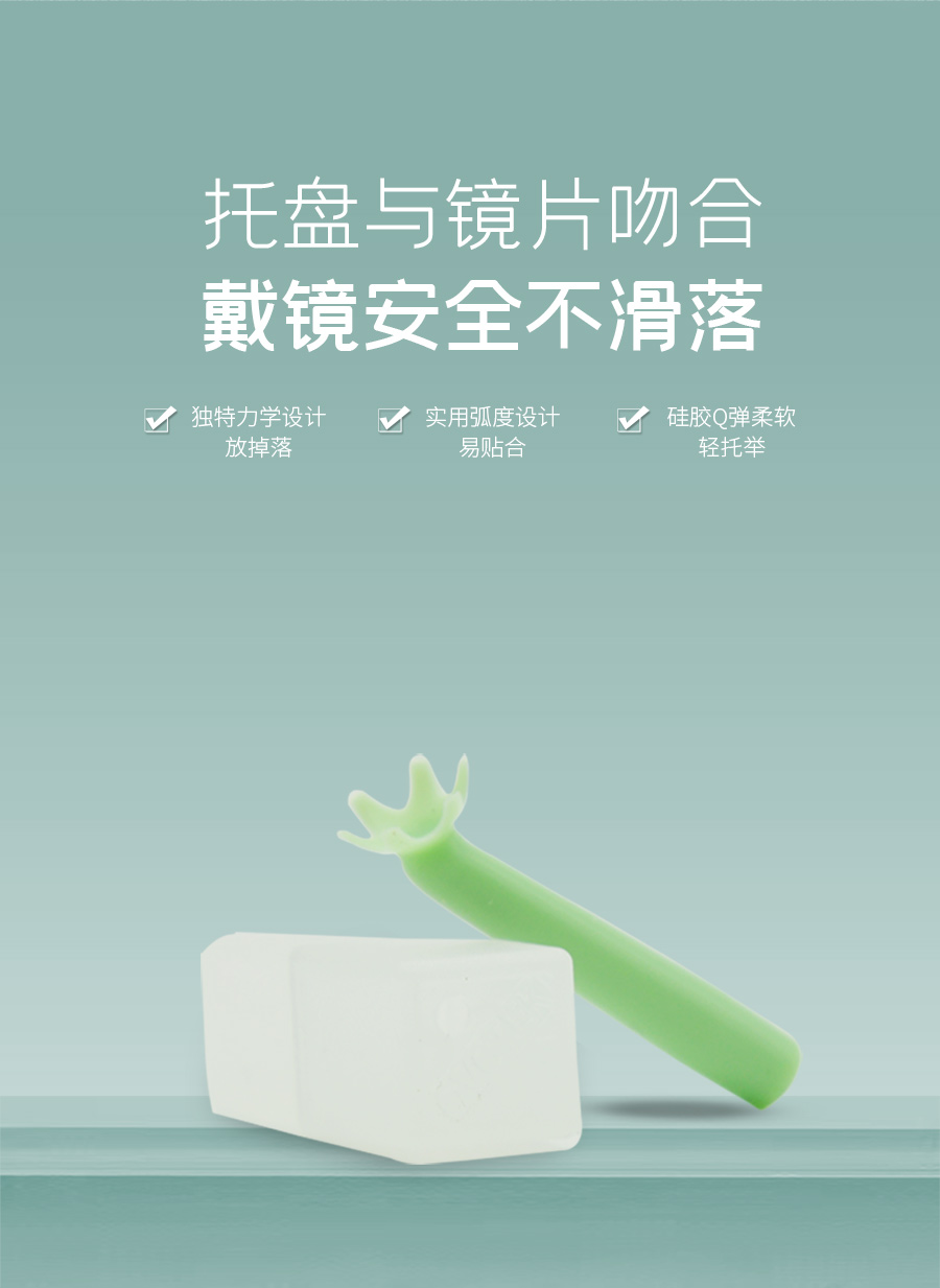 Mansion88明升·(中国集团)官方网站