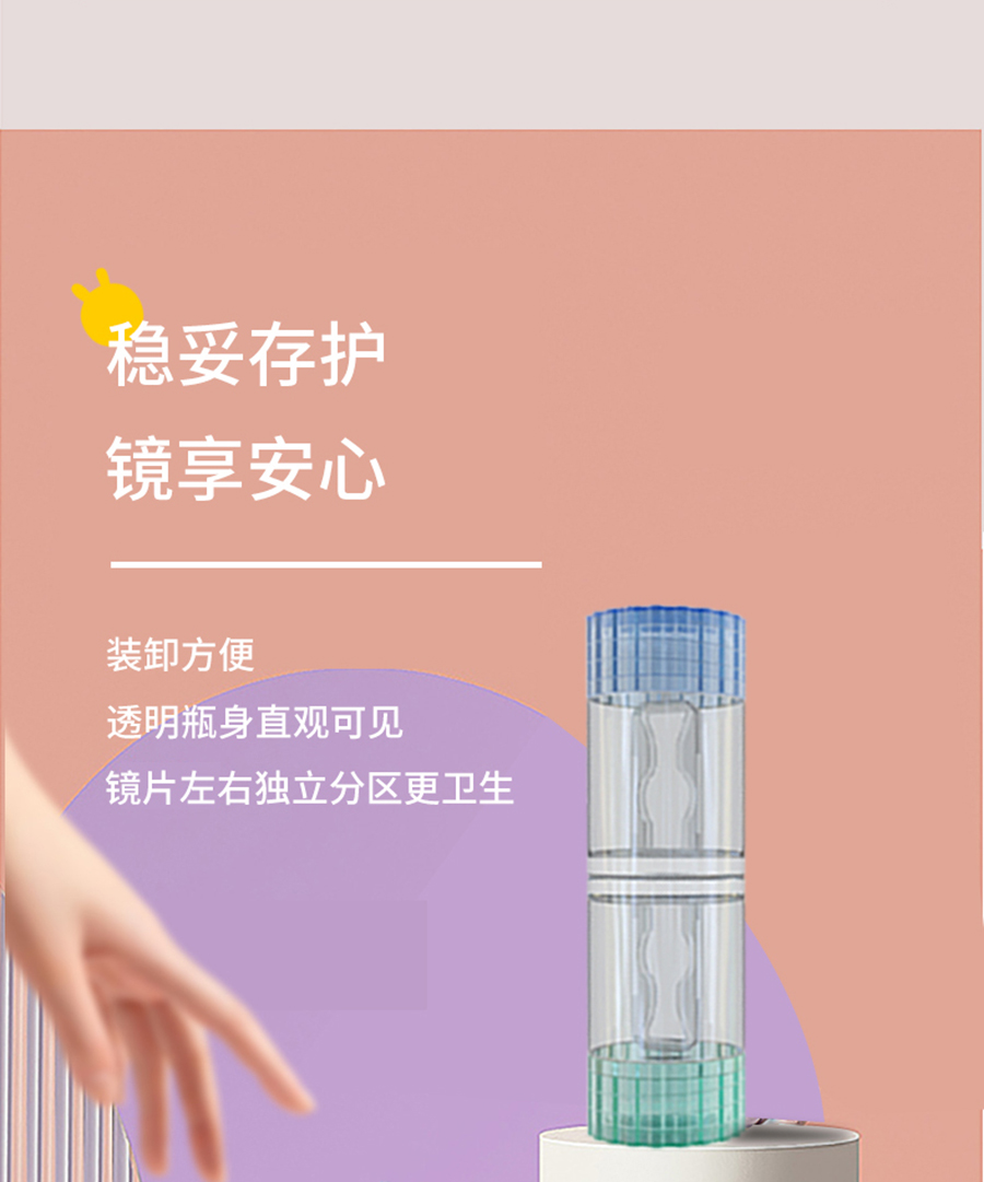 Mansion88明升·(中国集团)官方网站