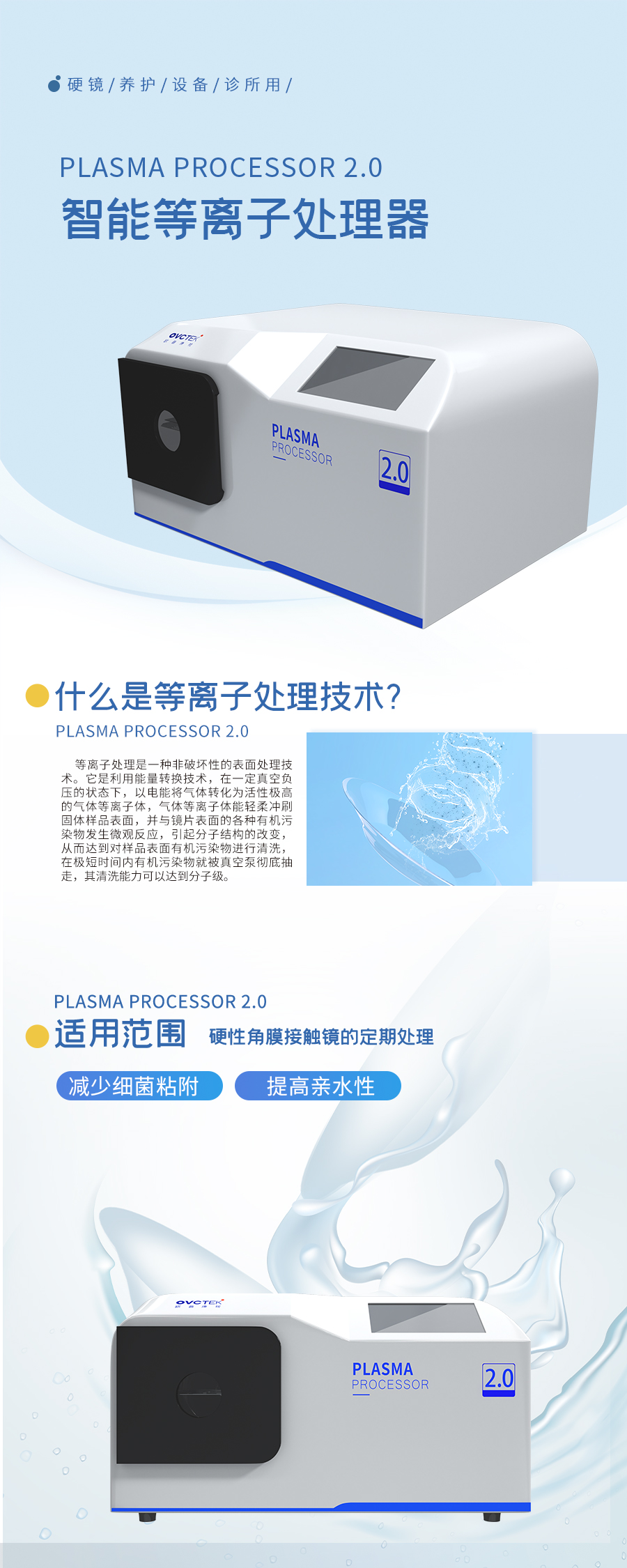 Mansion88明升·(中国集团)官方网站