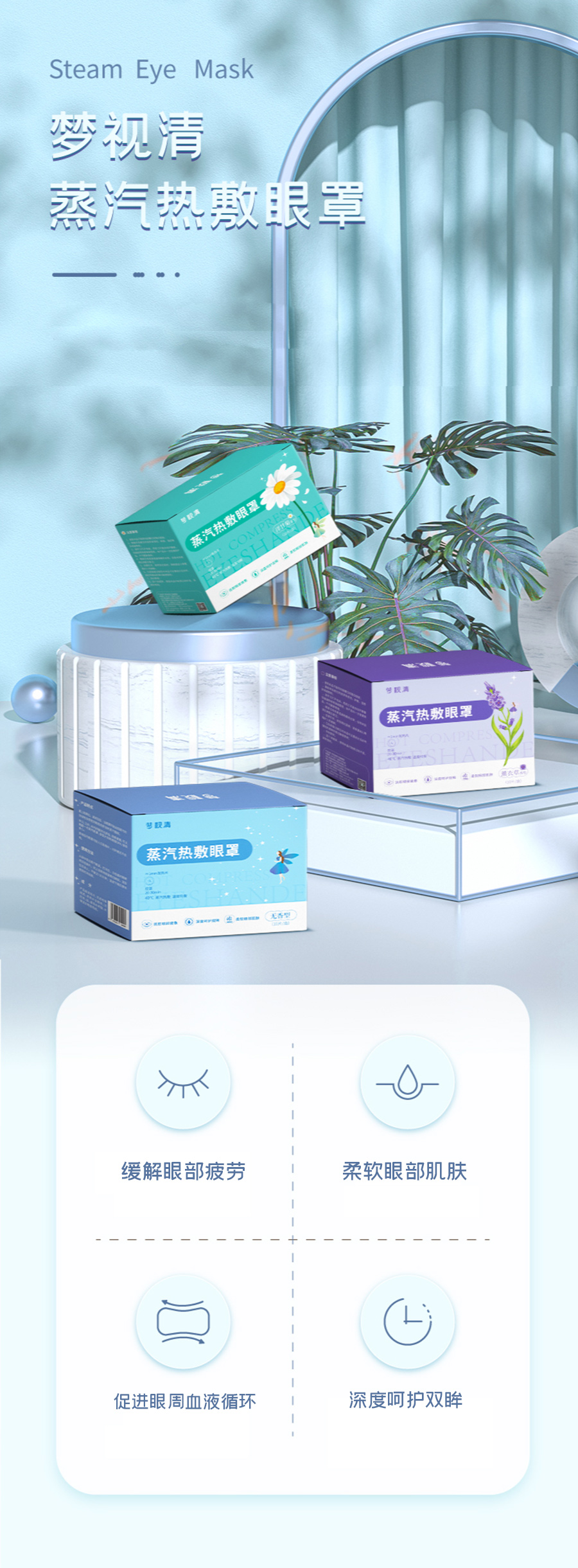 Mansion88明升·(中国集团)官方网站