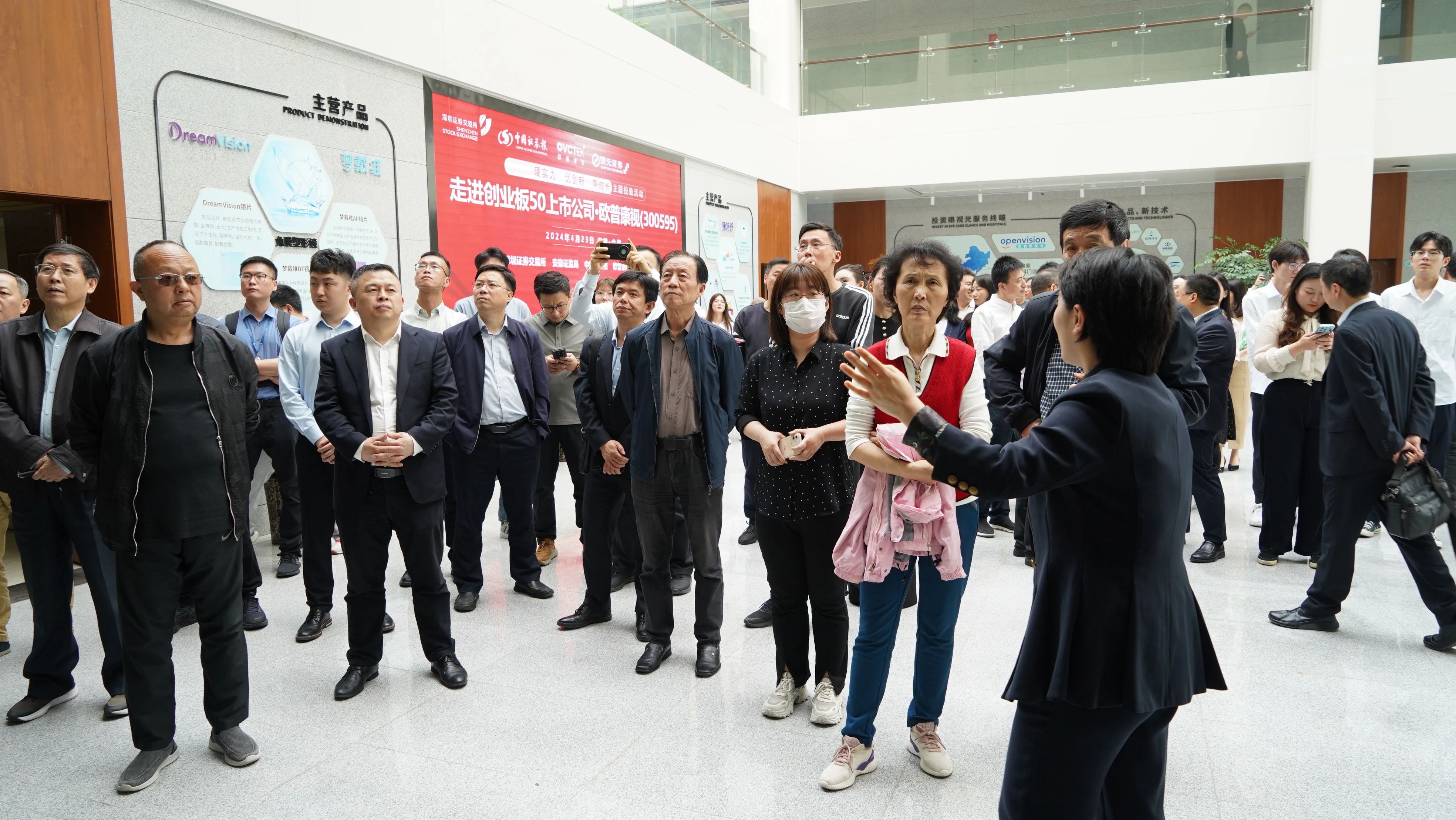 Mansion88明升·(中国集团)官方网站